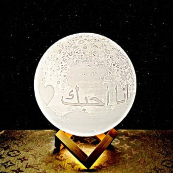 מתנה מנורת ירח תלת מימד לאישה בערבית